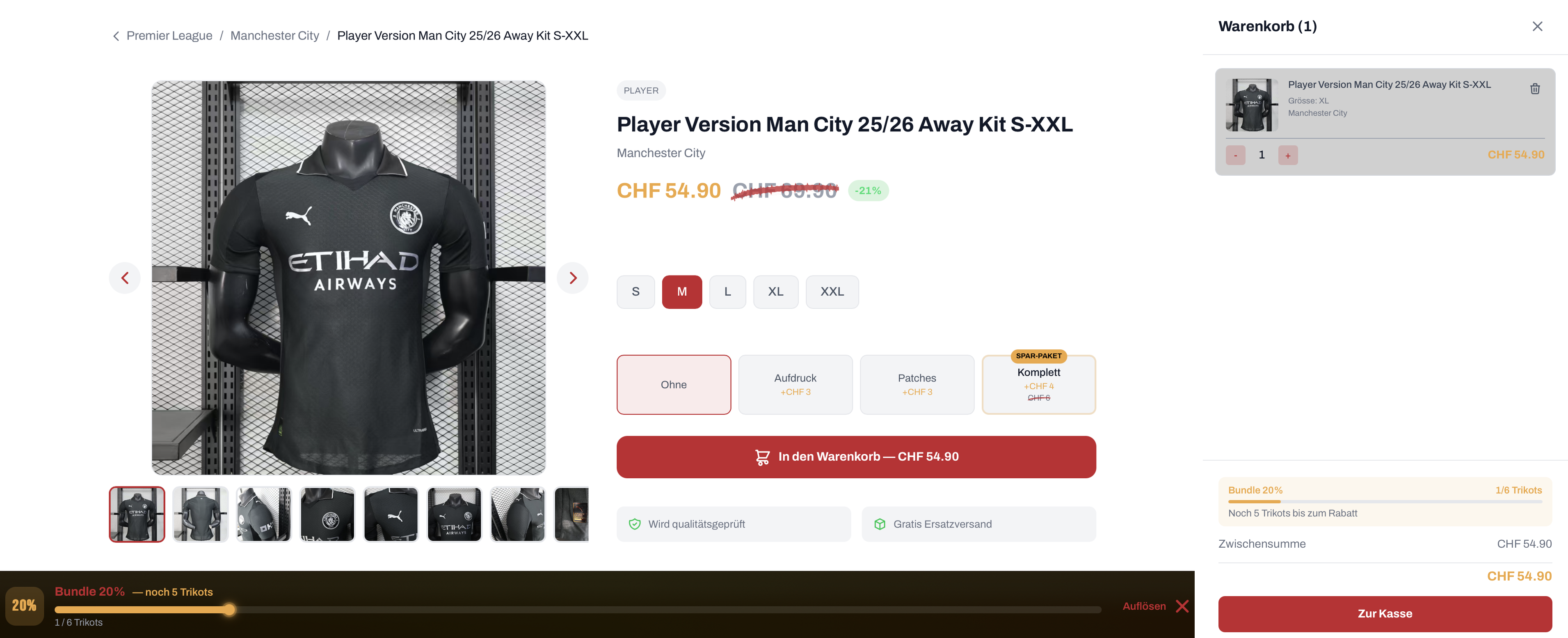 Trikot auswählen & Warenkorb